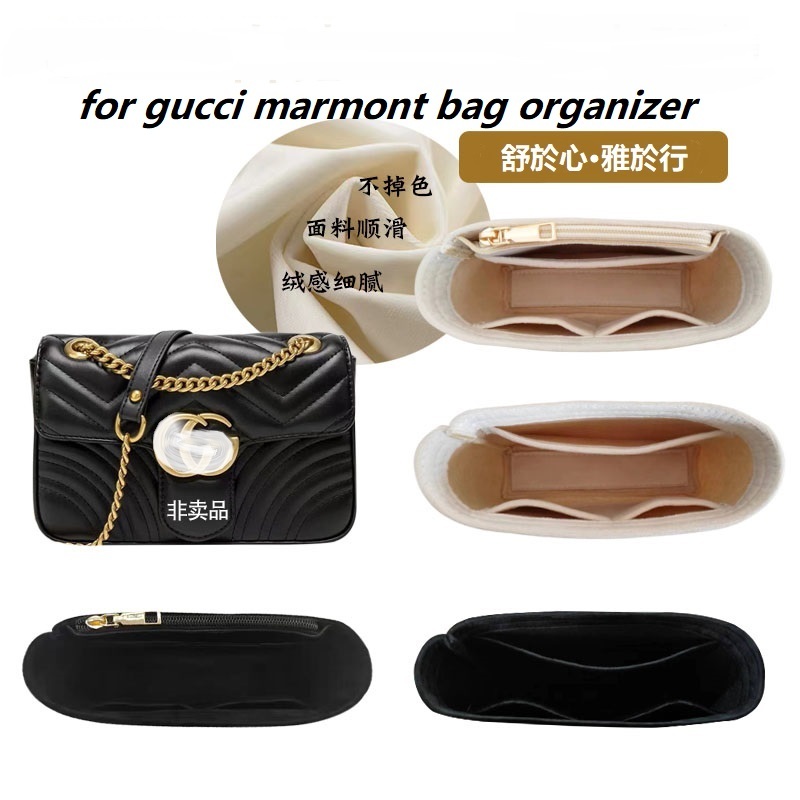 Woman In Bag - Organizador de Bolsa para Gucci Marmont