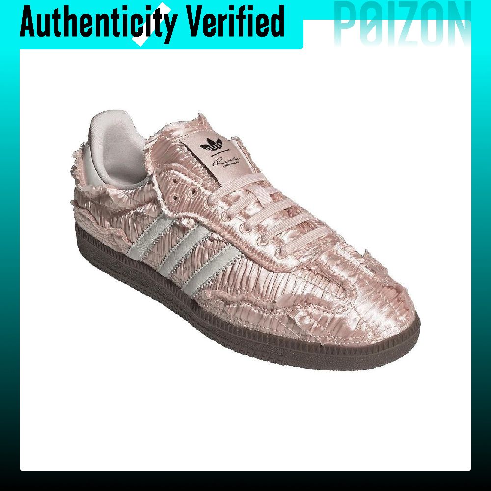 Caroline X Adidas Originals SA - Adidas Shoes Samba avaliação e preço