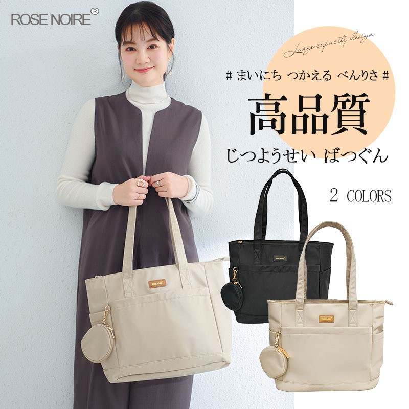 Bolsa de ombro único de náilon - Women'S Best Bags For Work avaliação e preço